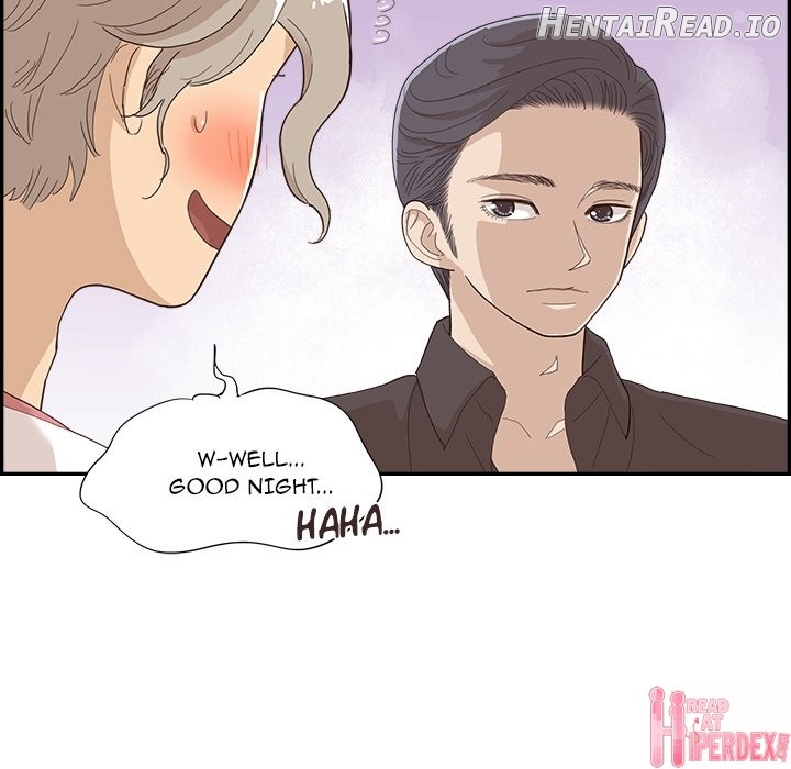 His Women’s University Chapter 132 - page 81