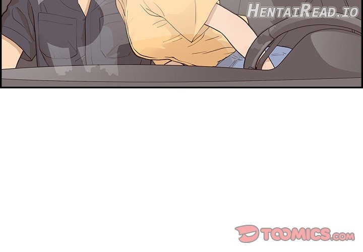 His Women’s University Chapter 173 - page 2