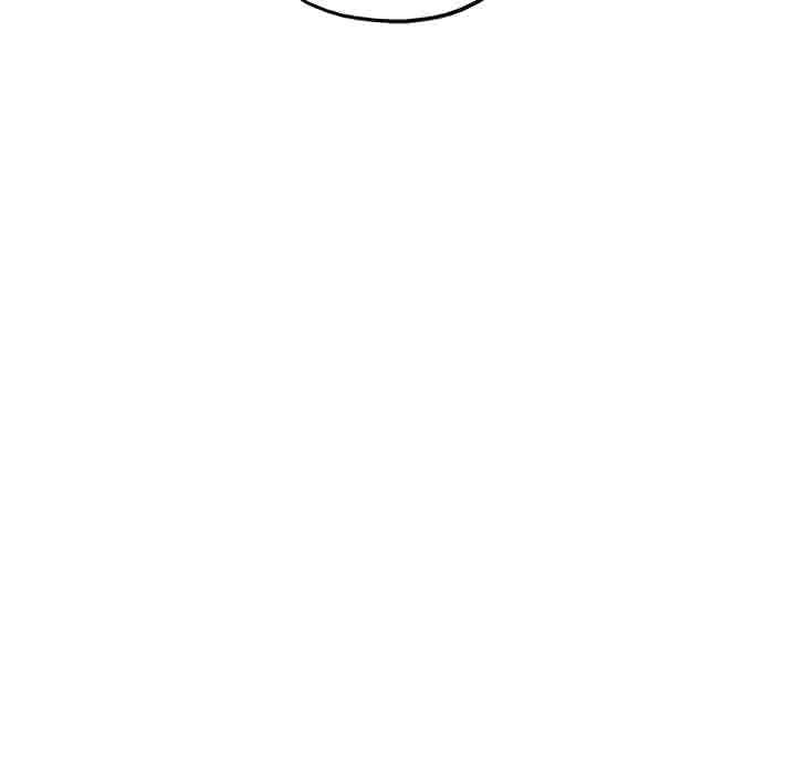 His Women’s University Chapter 173 - page 89