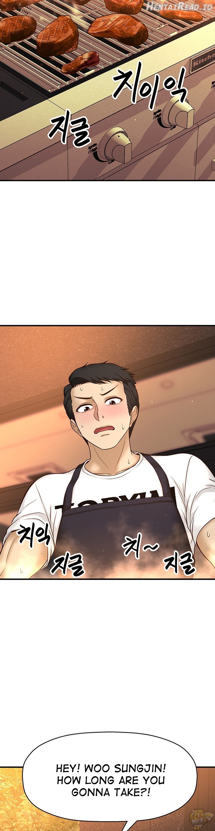 I Want To Know Her Chapter 1 - page 50