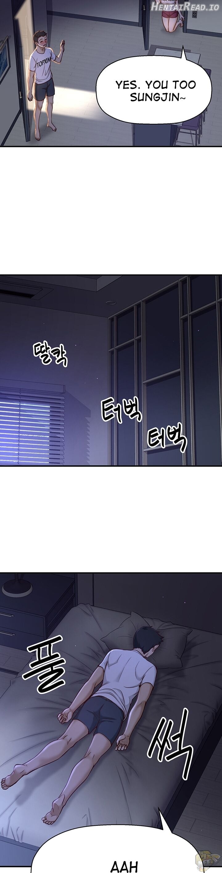 I Want To Know Her Chapter 1 - page 66