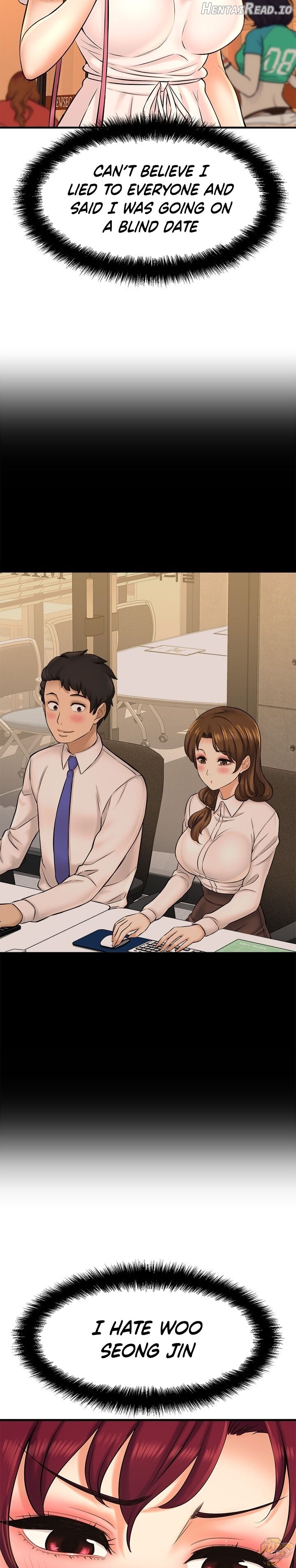 I Want To Know Her Chapter 20 - page 3