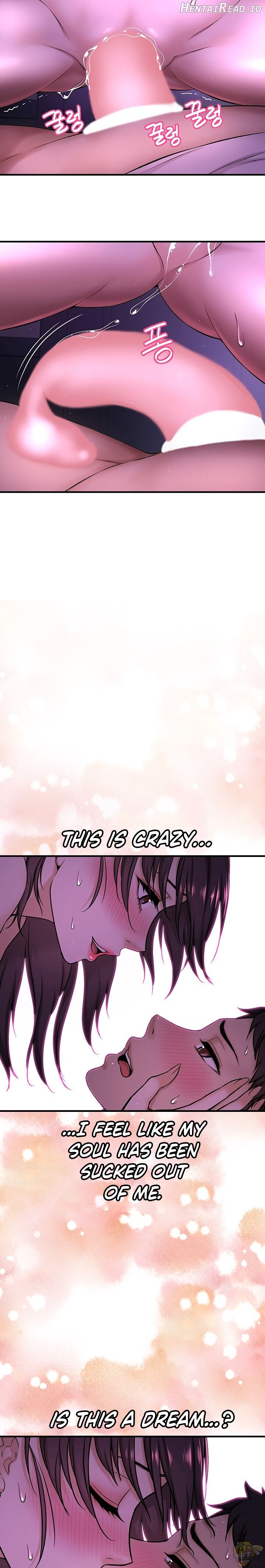 I Want To Know Her Chapter 2 - page 15