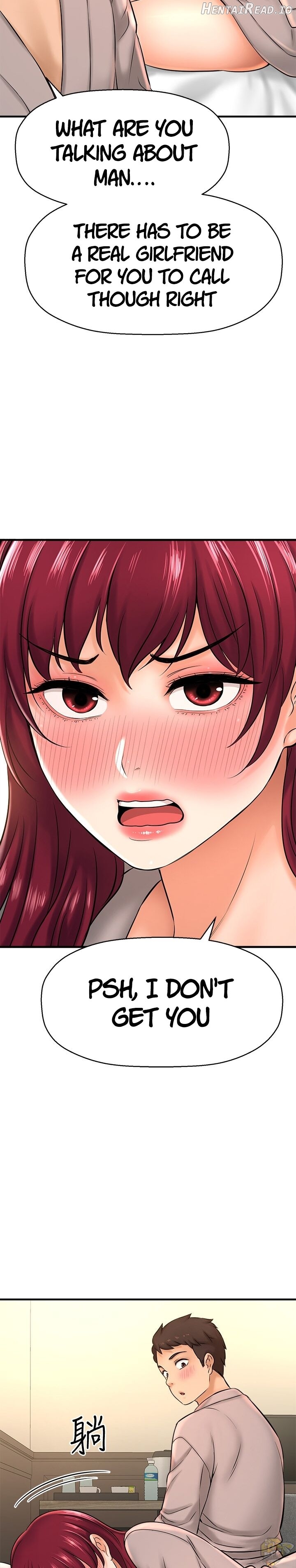 I Want To Know Her Chapter 21 - page 2
