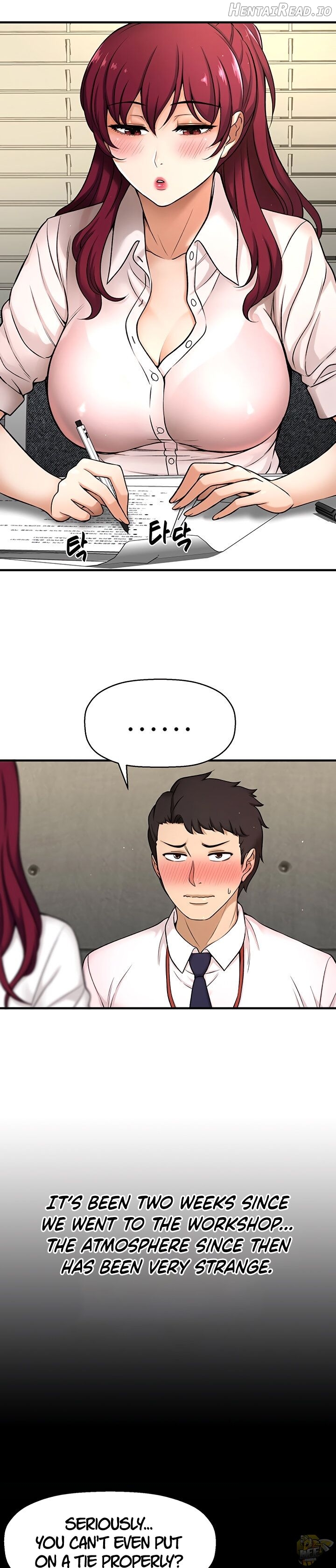I Want To Know Her Chapter 3 - page 15