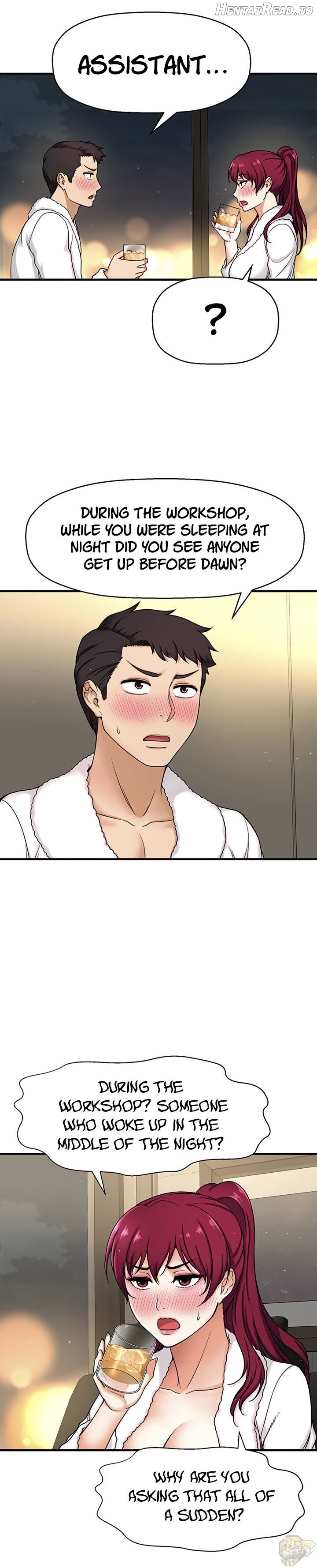 I Want To Know Her Chapter 4 - page 10