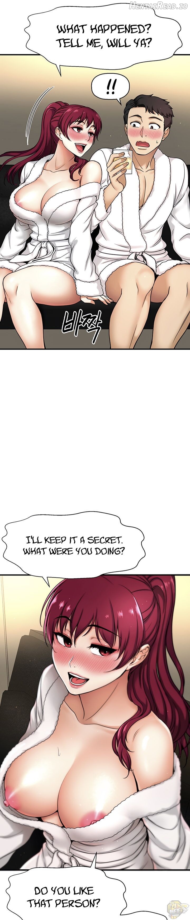 I Want To Know Her Chapter 4 - page 13