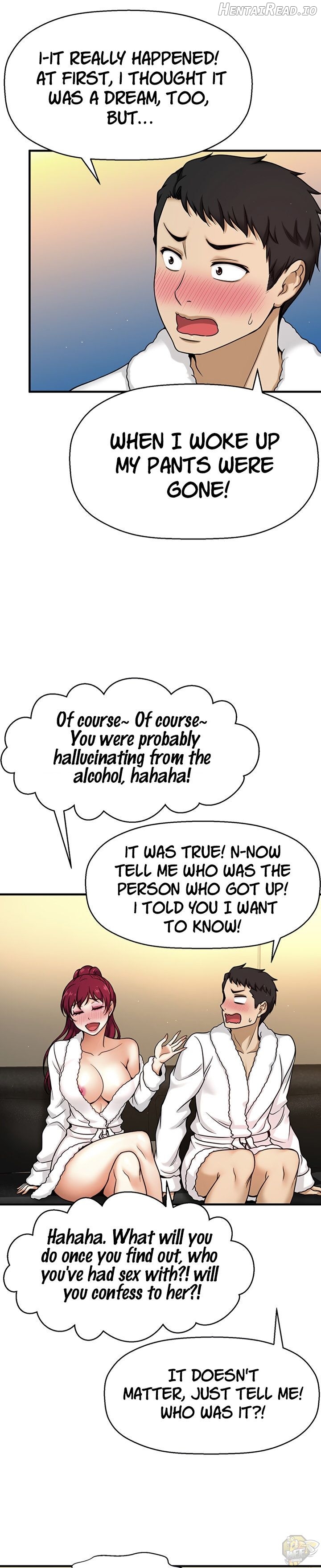 I Want To Know Her Chapter 4 - page 17