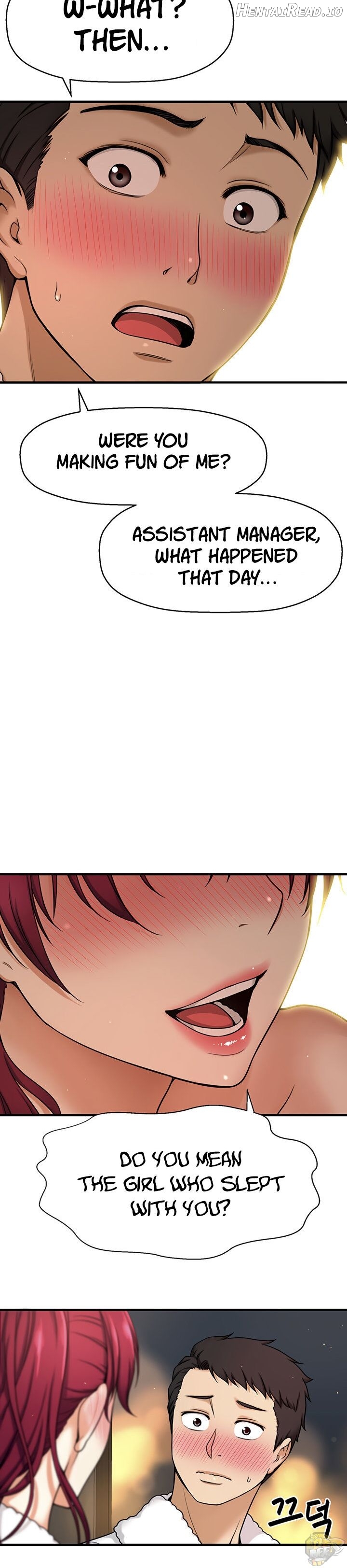 I Want To Know Her Chapter 4 - page 20