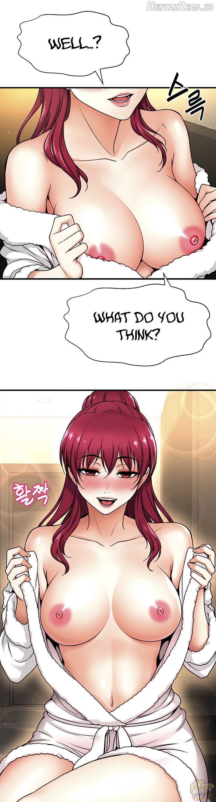 I Want To Know Her Chapter 4 - page 21