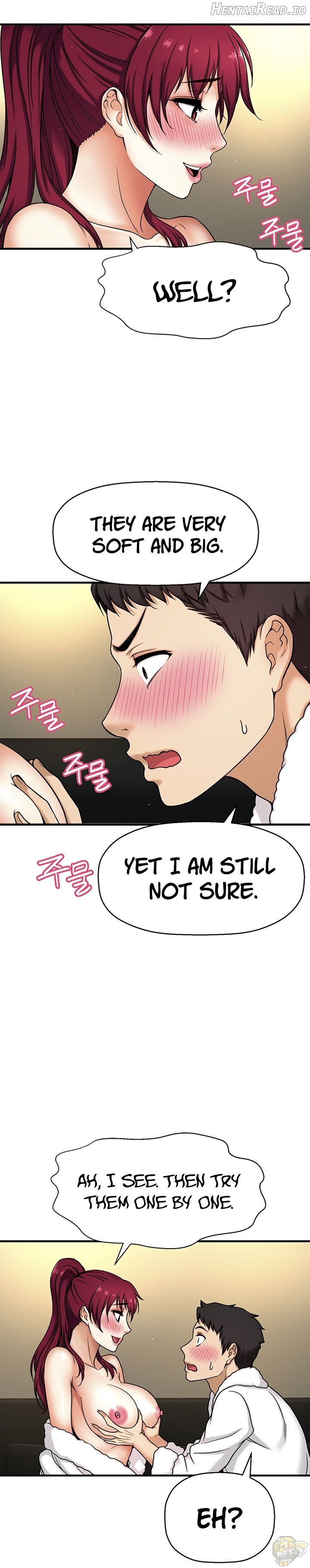 I Want To Know Her Chapter 4 - page 25
