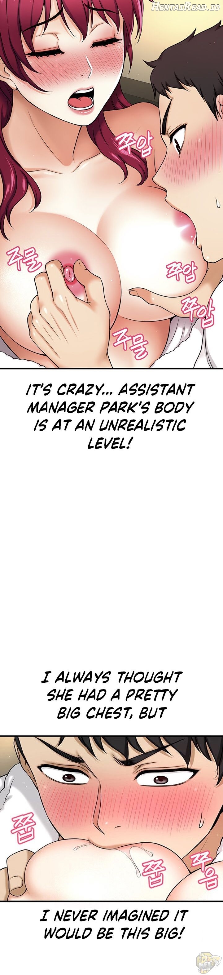 I Want To Know Her Chapter 4 - page 28