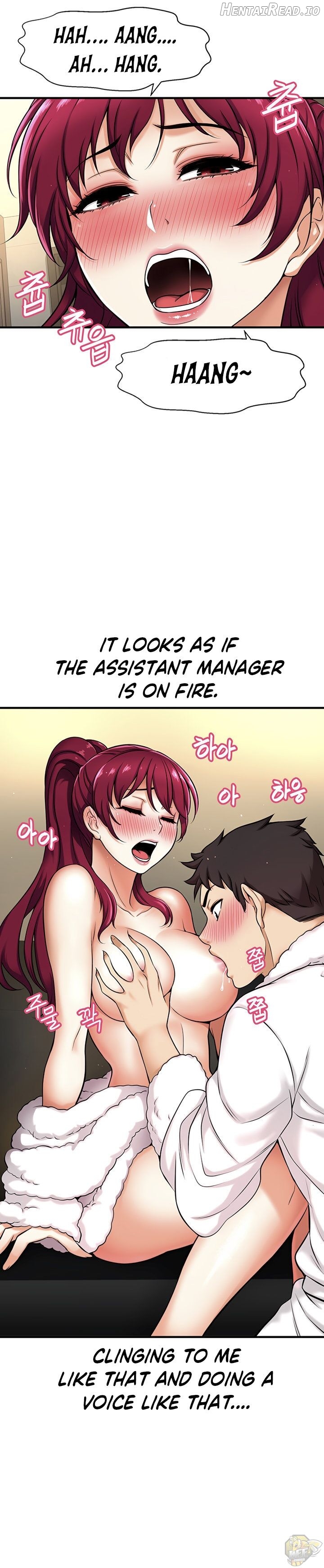 I Want To Know Her Chapter 4 - page 29