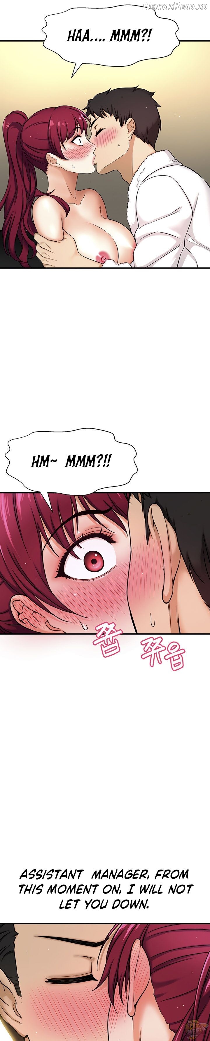 I Want To Know Her Chapter 4 - page 31