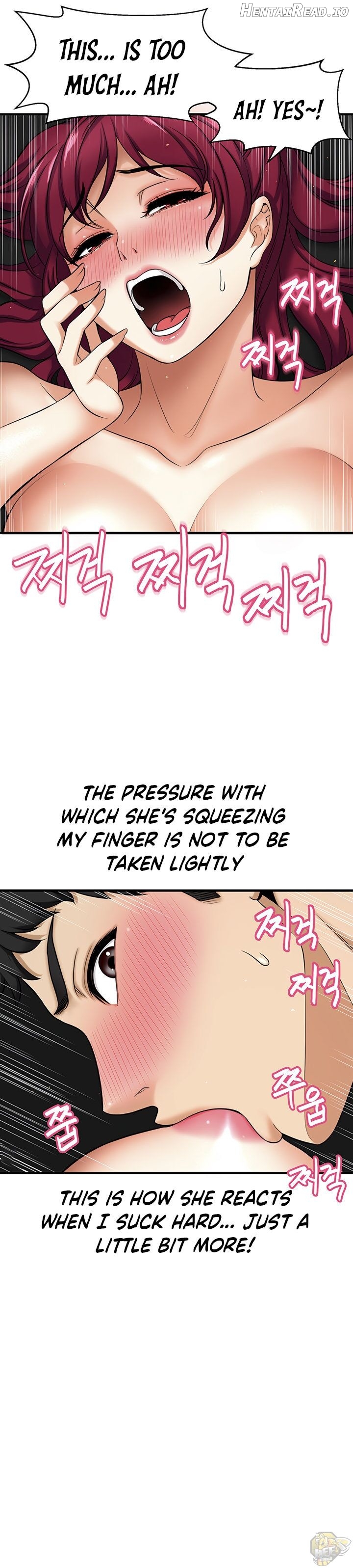 I Want To Know Her Chapter 4 - page 35