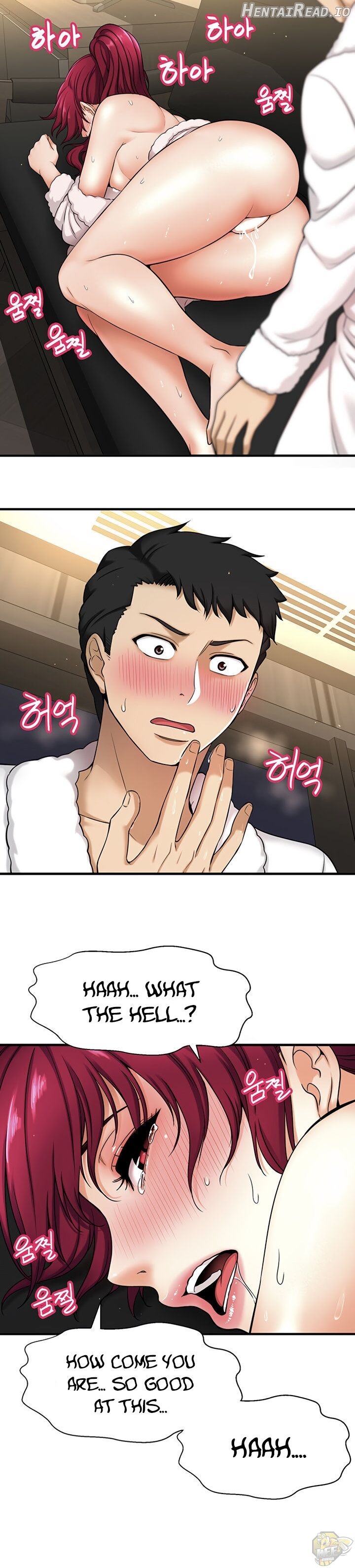I Want To Know Her Chapter 4 - page 38