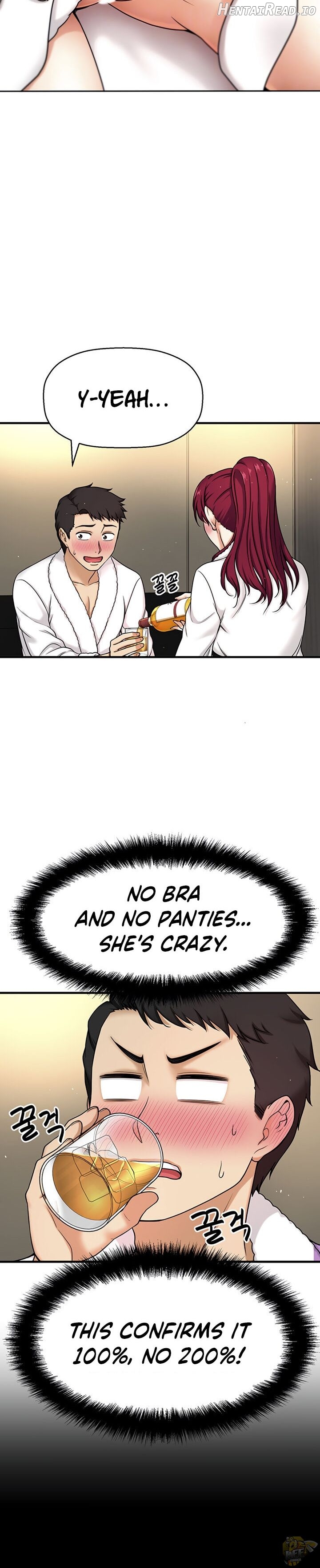 I Want To Know Her Chapter 4 - page 8