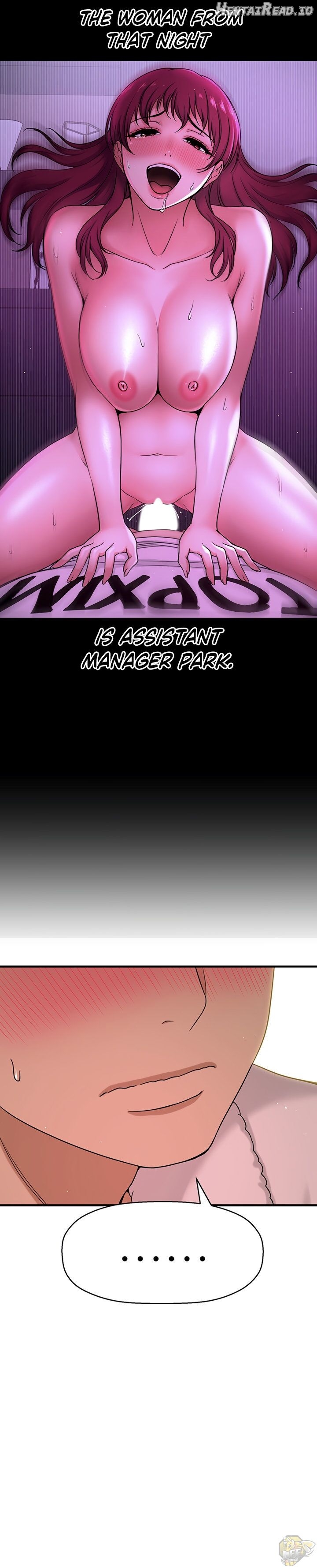 I Want To Know Her Chapter 4 - page 9