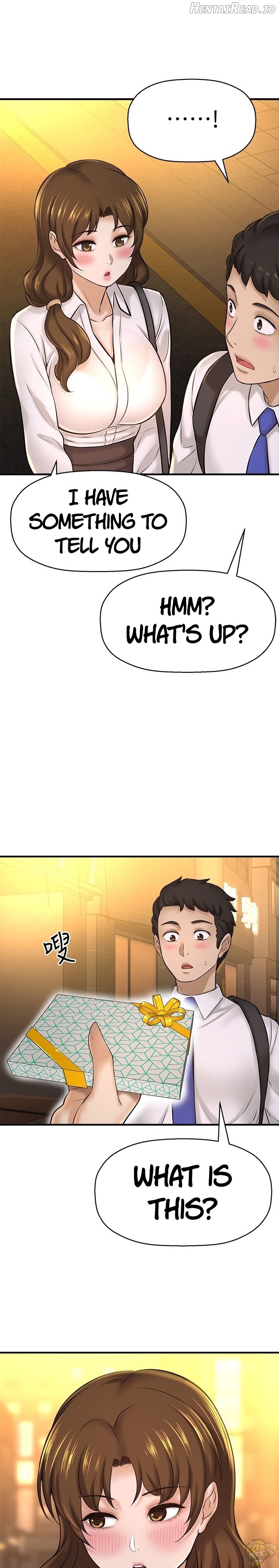 I Want To Know Her Chapter 23 - page 2