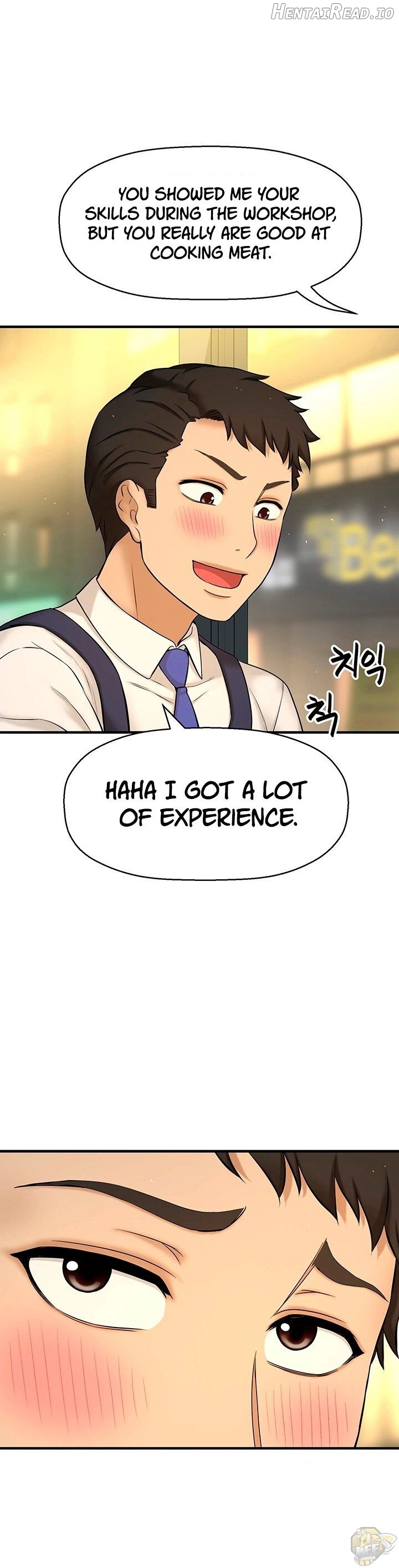 I Want To Know Her Chapter 7 - page 50