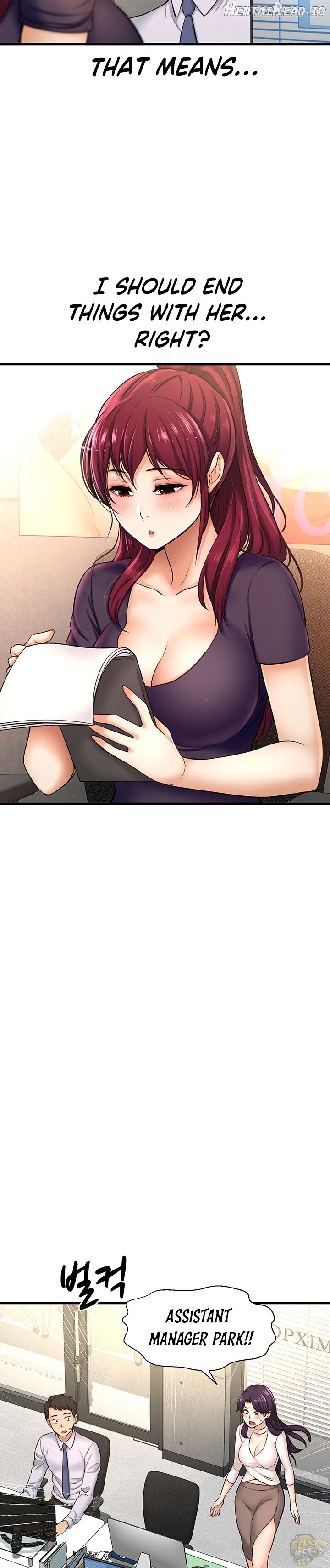 I Want To Know Her Chapter 12 - page 11