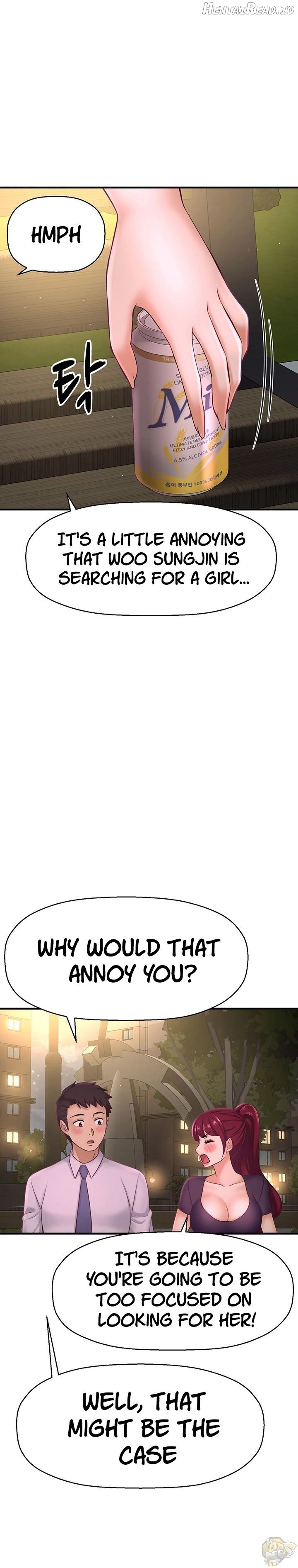 I Want To Know Her Chapter 12 - page 31