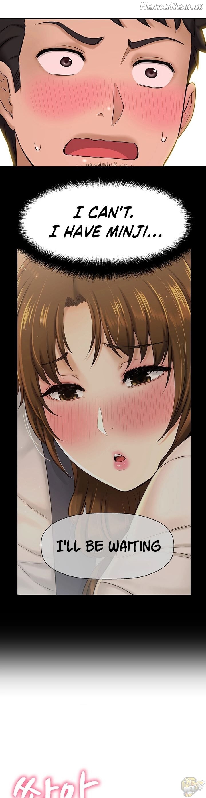 I Want To Know Her Chapter 12 - page 38