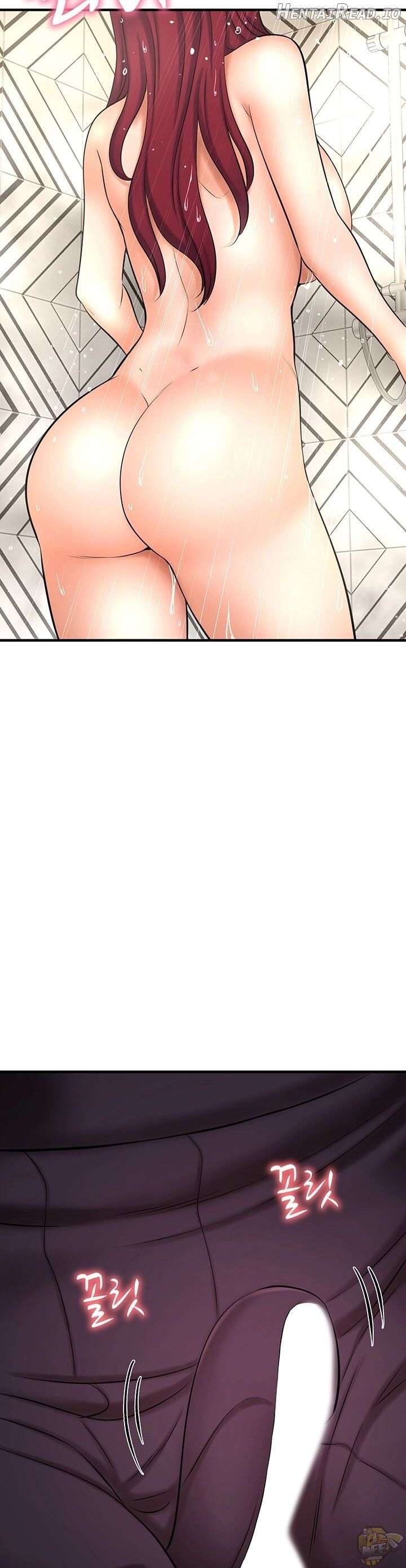 I Want To Know Her Chapter 12 - page 39