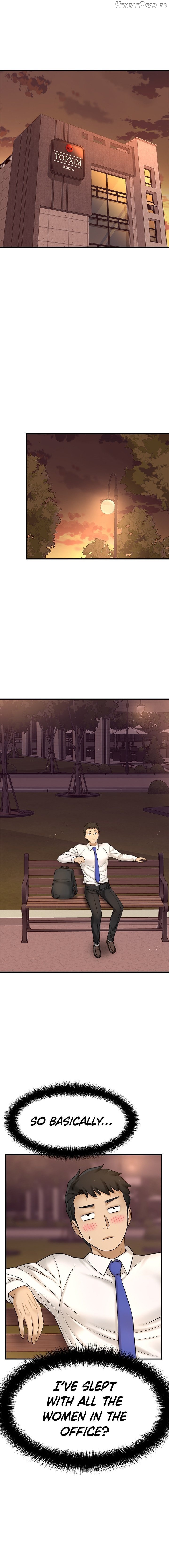 I Want To Know Her Chapter 32 - page 15