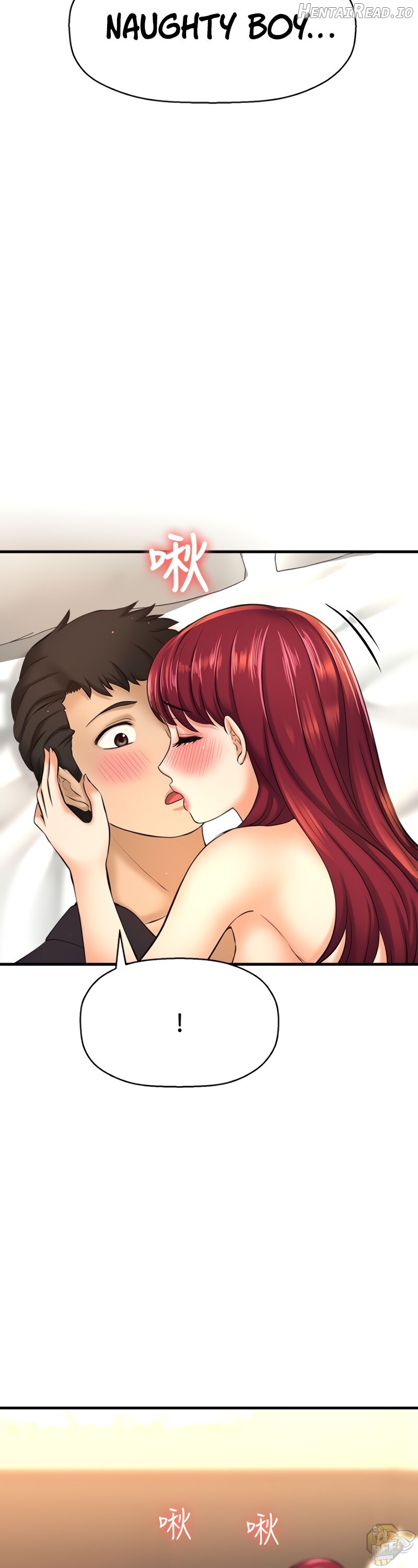 I Want To Know Her Chapter 13 - page 50