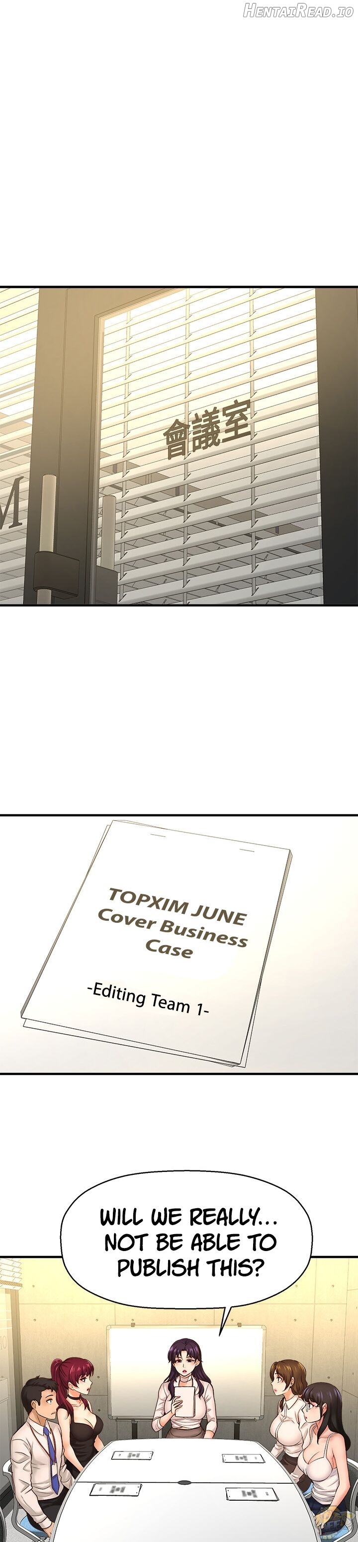 I Want To Know Her Chapter 16 - page 15
