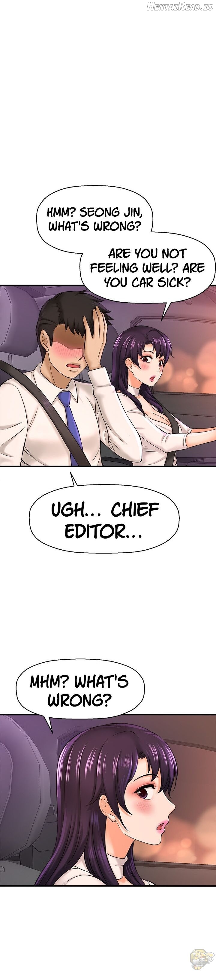 I Want To Know Her Chapter 17 - page 10