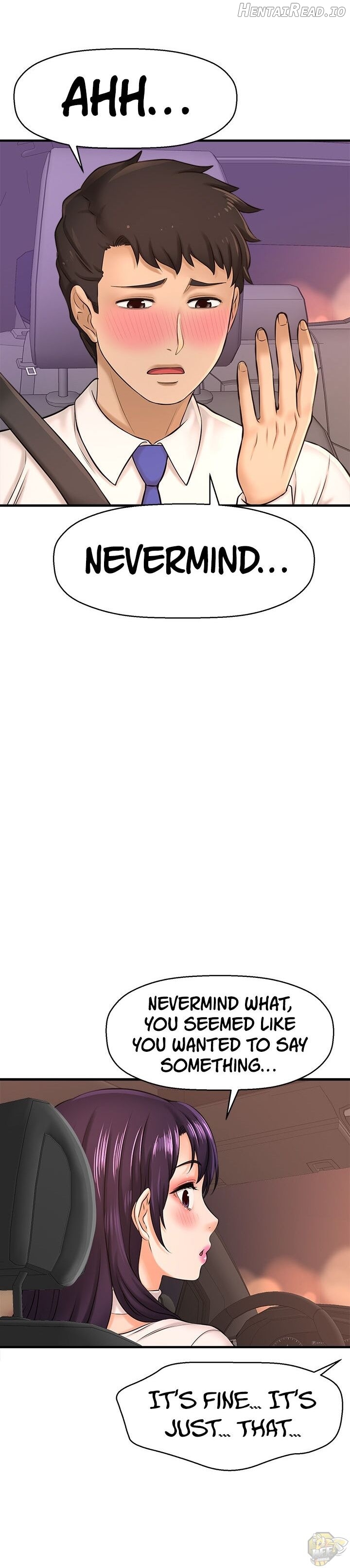 I Want To Know Her Chapter 17 - page 11
