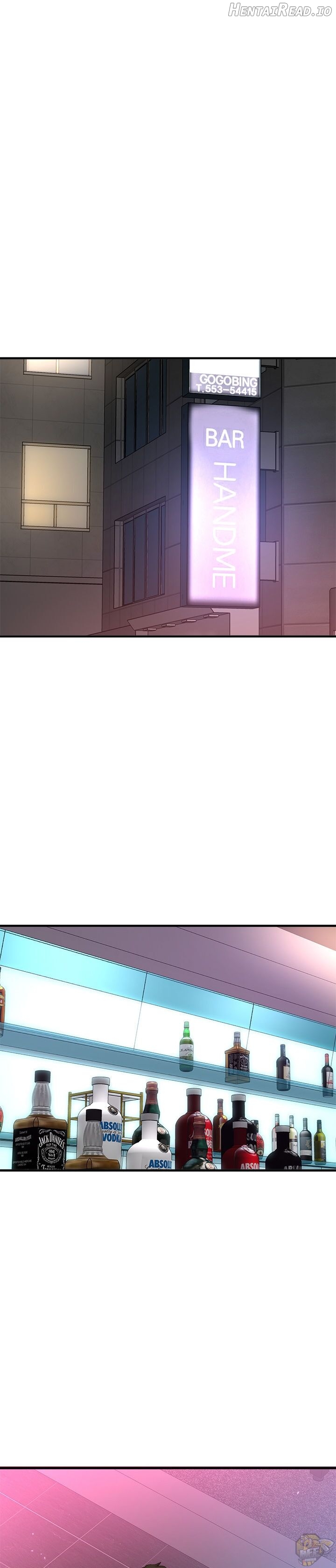 I Want To Know Her Chapter 17 - page 14