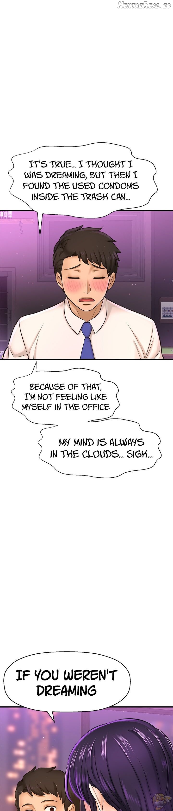 I Want To Know Her Chapter 17 - page 16