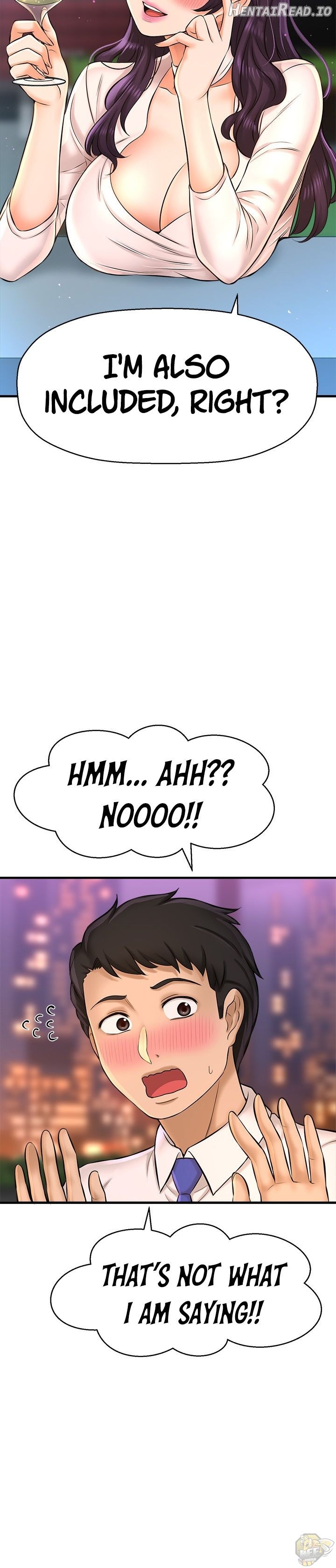 I Want To Know Her Chapter 17 - page 18