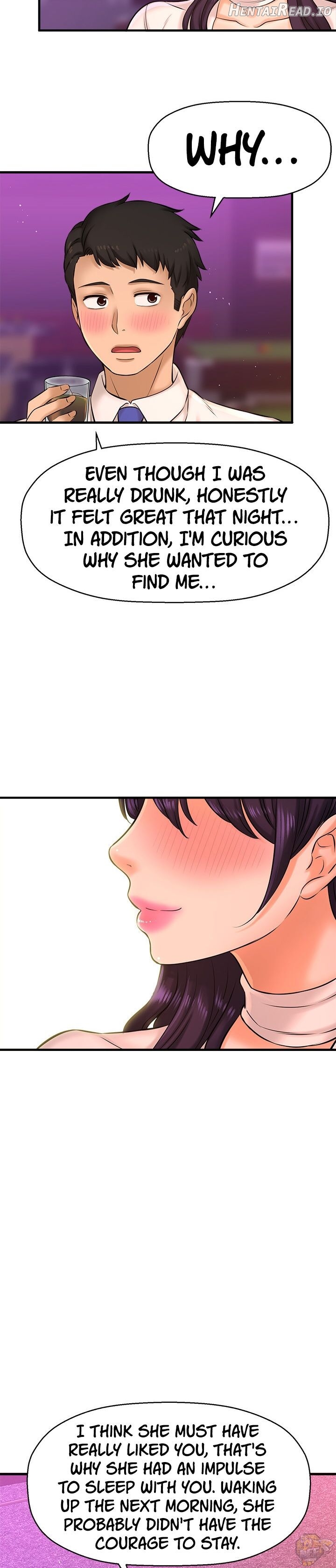 I Want To Know Her Chapter 17 - page 20
