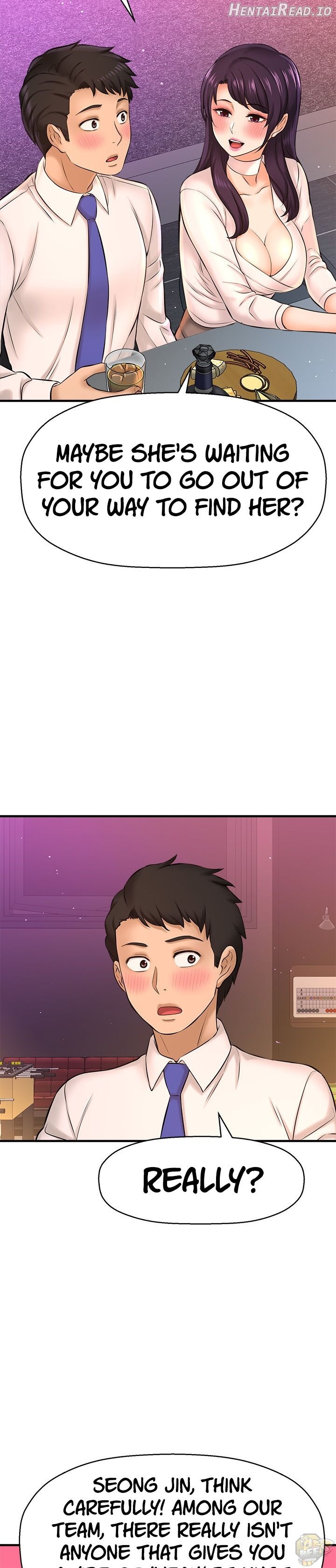 I Want To Know Her Chapter 17 - page 21