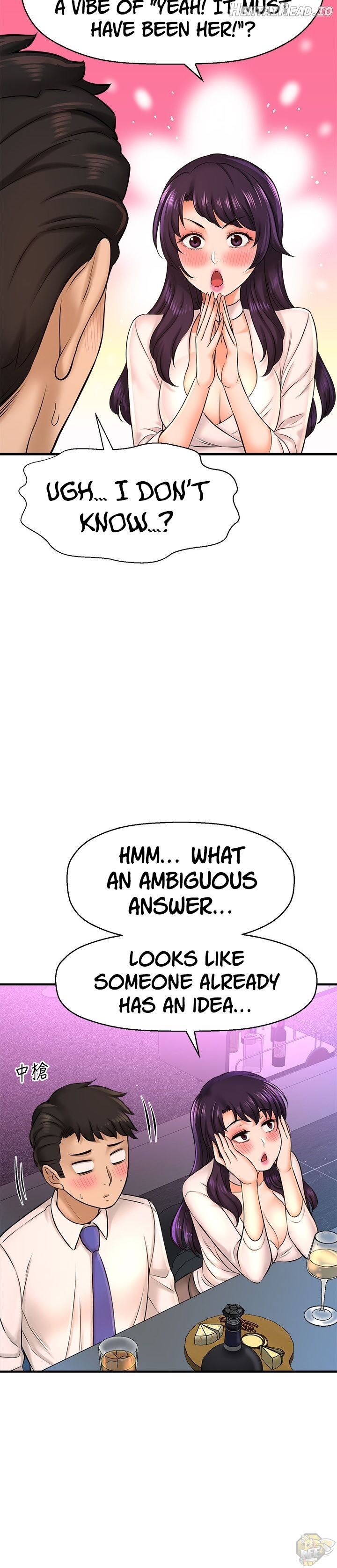 I Want To Know Her Chapter 17 - page 22