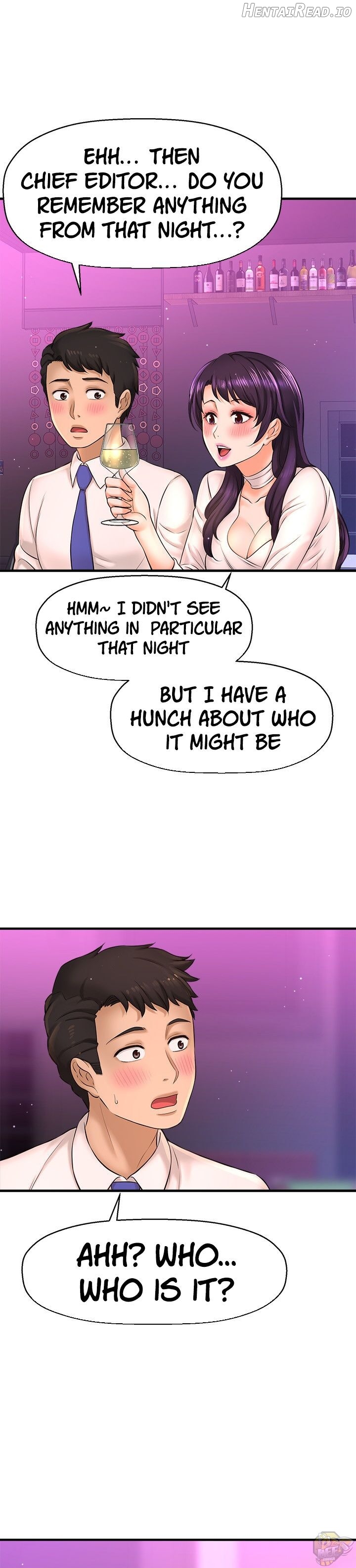 I Want To Know Her Chapter 17 - page 23