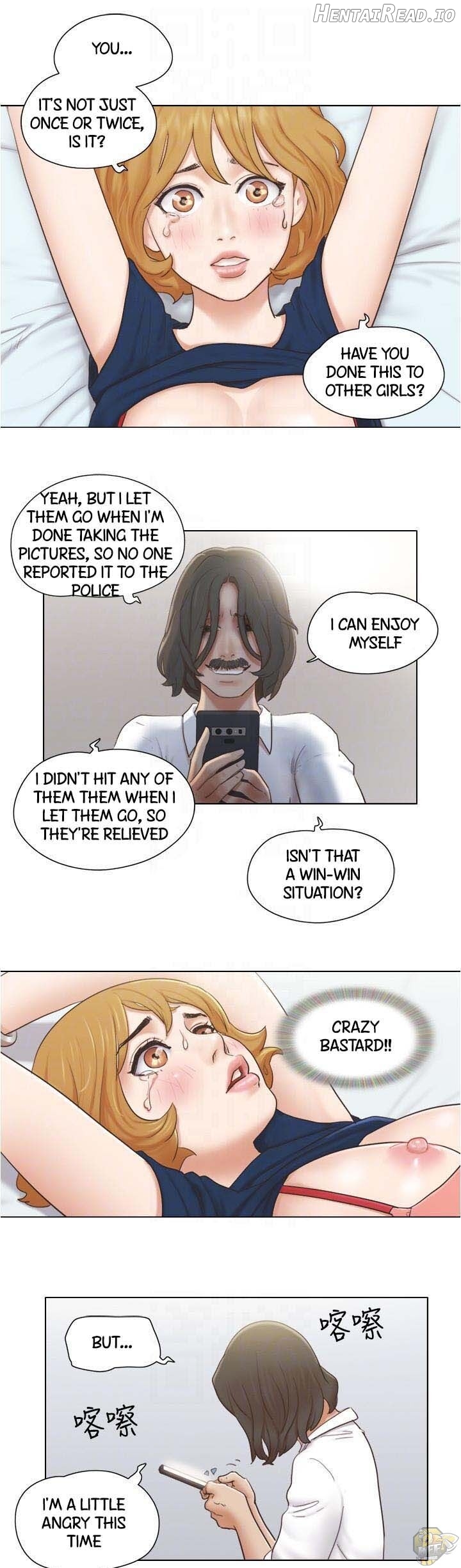 Can I Touch It? Chapter 13 - page 11