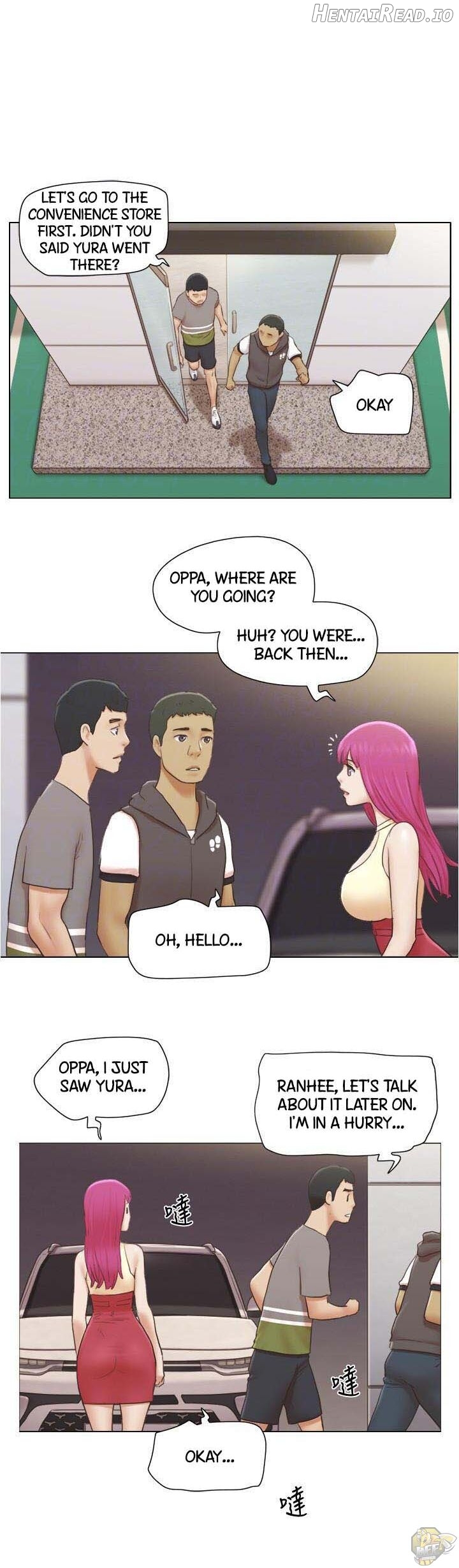 Can I Touch It? Chapter 13 - page 16
