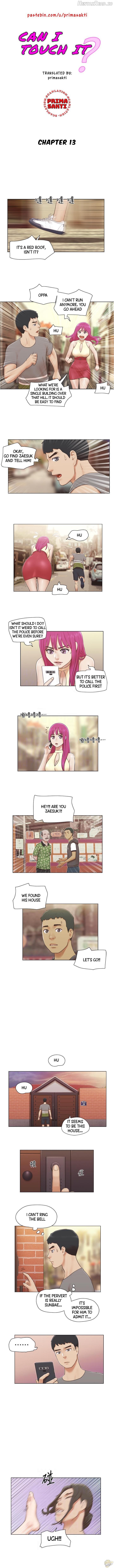 Can I Touch It? Chapter 14 - page 2