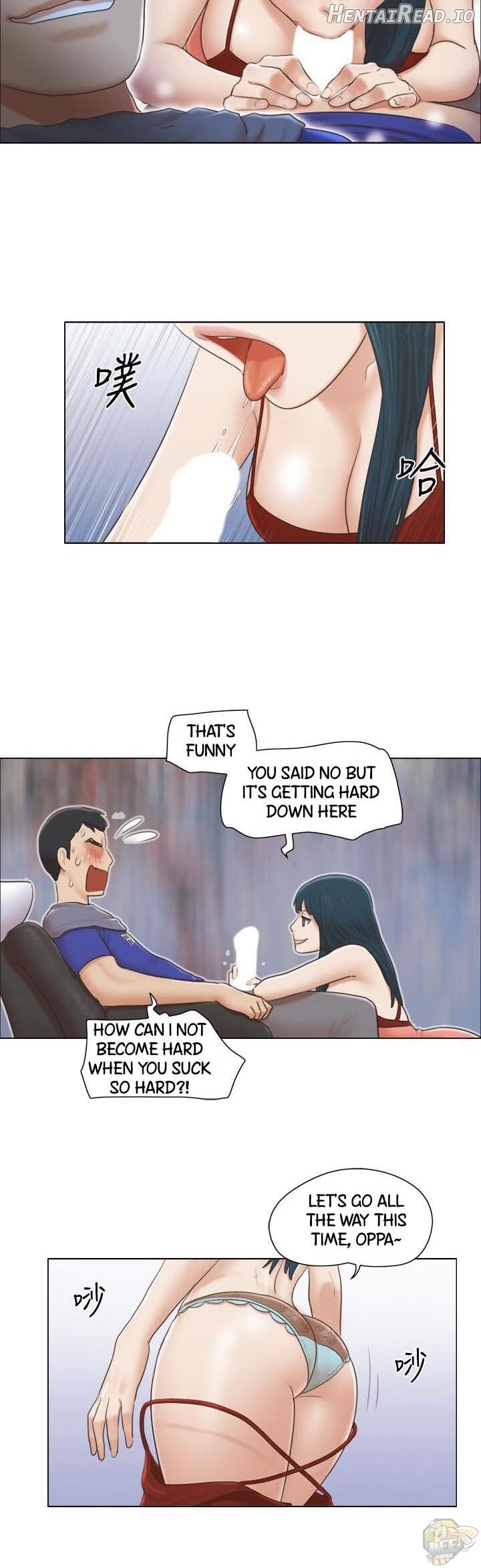 Can I Touch It? Chapter 17 - page 2