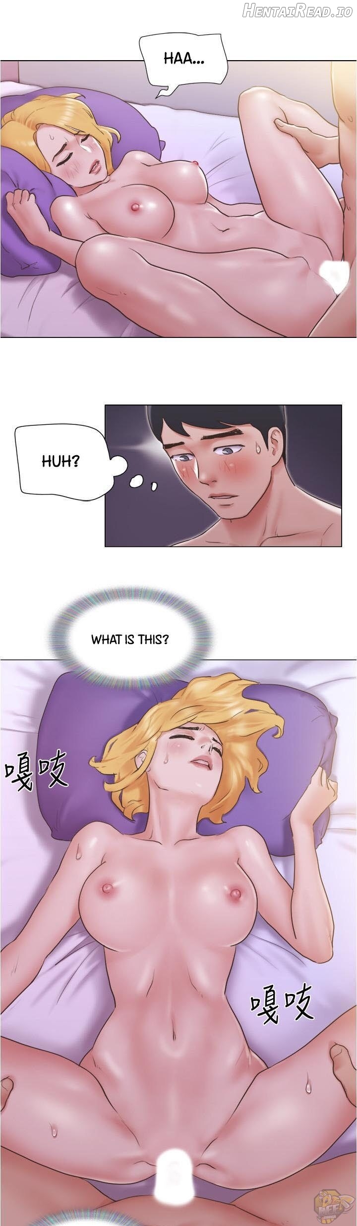 Can I Touch It? Chapter 21 - page 12