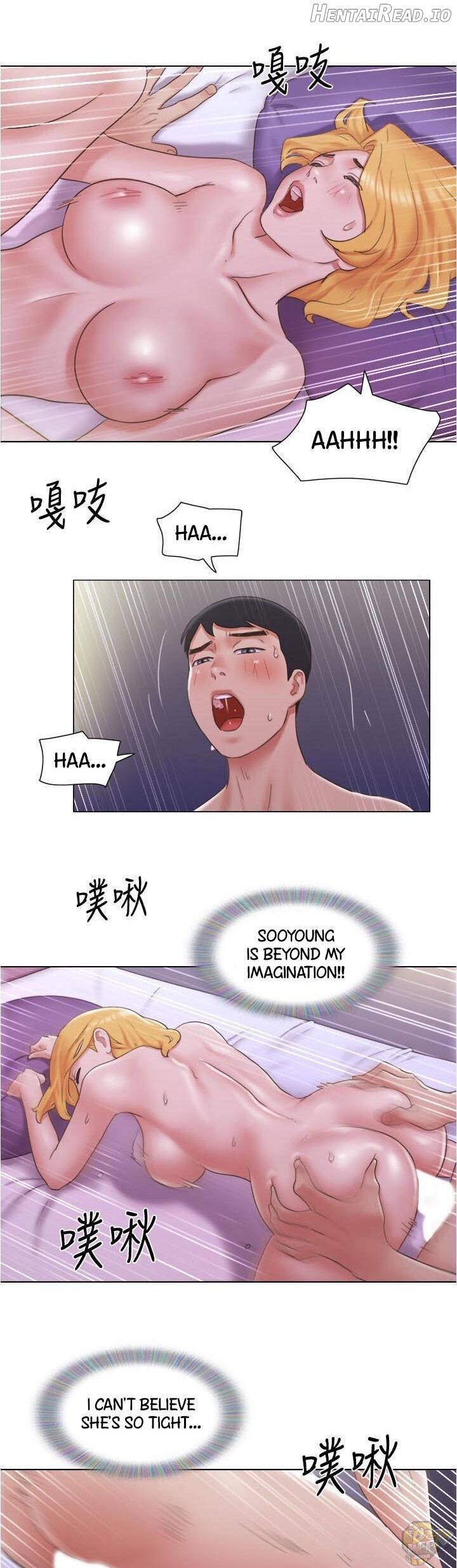 Can I Touch It? Chapter 21 - page 14