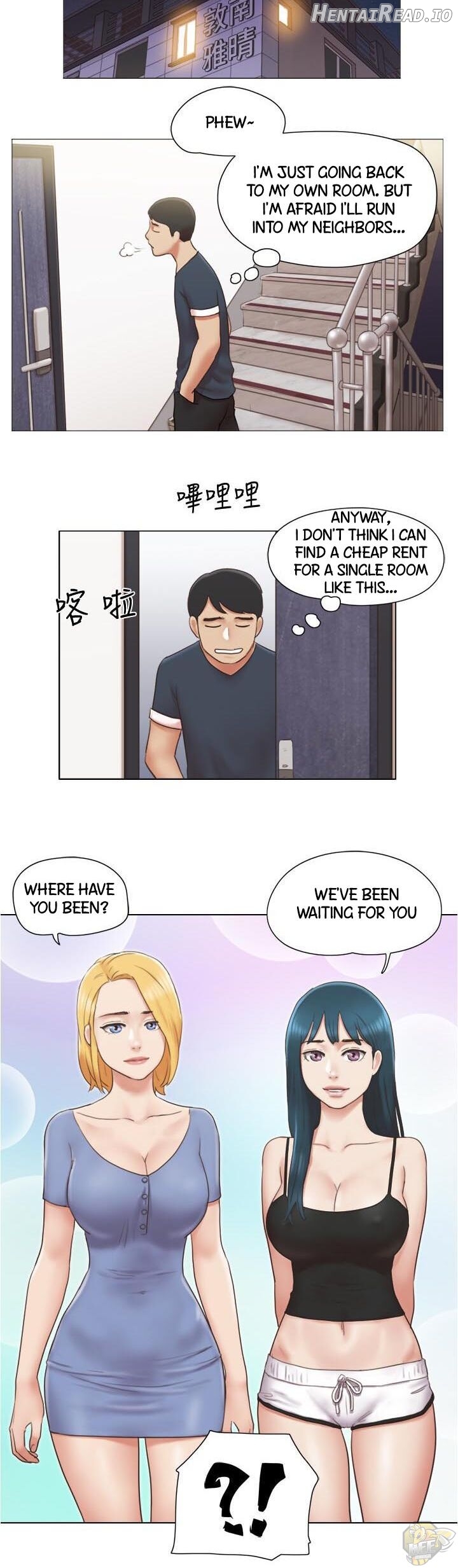 Can I Touch It? Chapter 23 - page 23