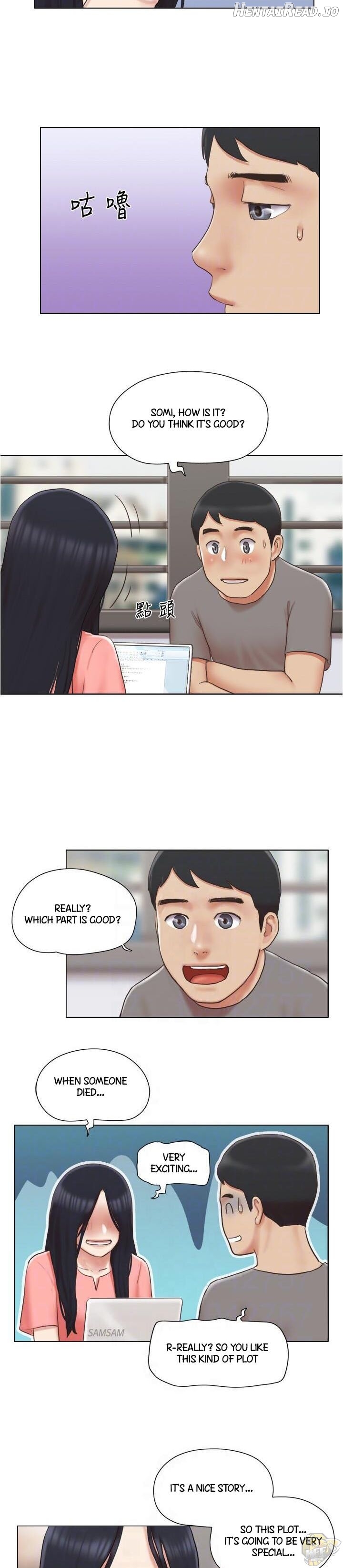 Can I Touch It? Chapter 29 - page 12