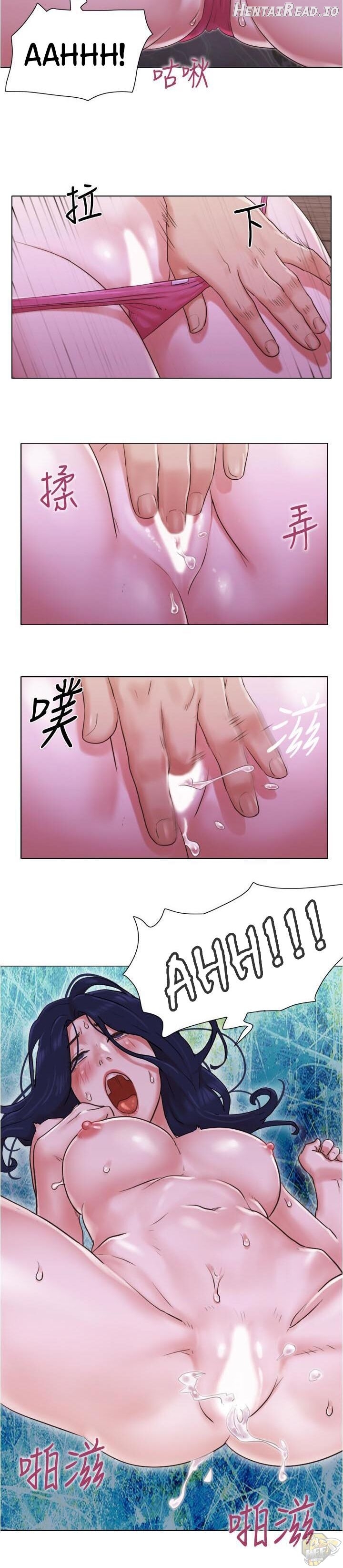 Can I Touch It? Chapter 31 - page 18