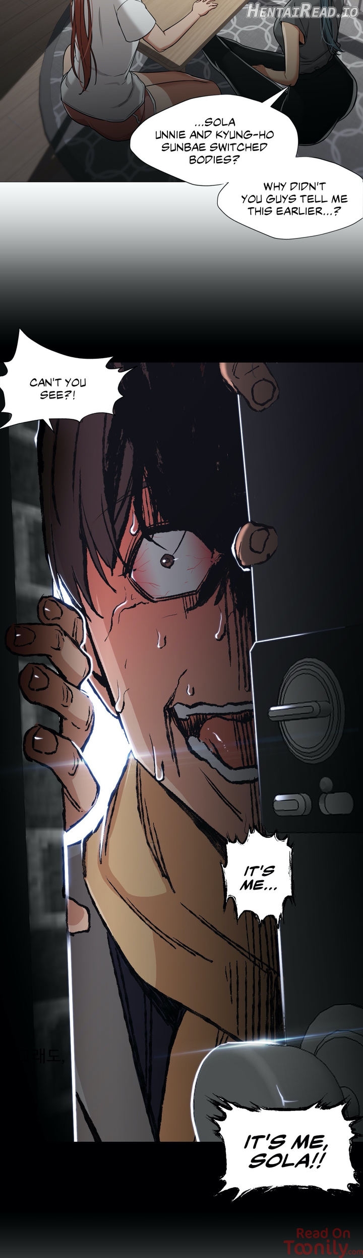 Man Up, Girl! Chapter 59 - page 2